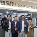 하나로푸드