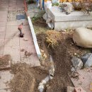 경산설비 이미지