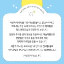 뮤지엄 남해 이미지