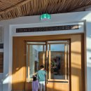 공치는 아이 | 아이들과 함께 즐길 거리 가득한 김포 대형카페 자투라 솔직 후기