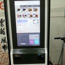 이셰프의짬뽕양산역점 이미지