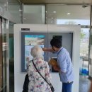 소흘읍주민자치센터 이미지