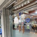 구암동217 이미지