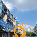 심산문화센터앞 횡단보도 이미지