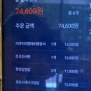 광호목장 이미지