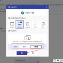 은행피씨 이미지
