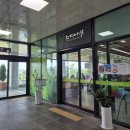 느티나무식당 이미지