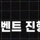 (성북, 노원, 중랑인근)3월2일(일) 오후 12-3시 체육관 양도합니다.[마감] 이미지