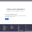 (주)아이티에스솔루션 이미지