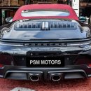 포인트모터스 이미지