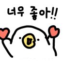 동진한의원 이미지