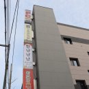 동궁찜닭반구점 이미지