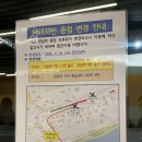 잠실365약국 이미지