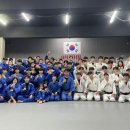 청림유도관 이미지
