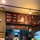 용산-235 | 용산 마라탕 마라샹궈 맛집 / “탕화쿵푸 용산점” / 내돈내산 솔직후기
