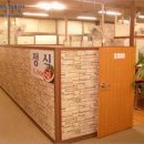 상남동214 이미지