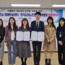 오산 노인전문병원 이미지