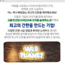 명가맨션 주변 이미지