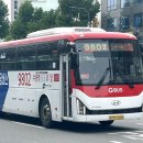 수원-1635 이미지