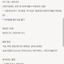 희베희베