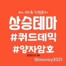 (주)멕헬스케어 이미지