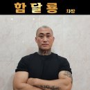 현 피트니스 이미지