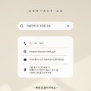 매스프렌즈 이미지