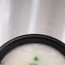 조봉순상무국밥별관
