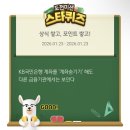 천고만물