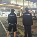 청명검도관 이미지