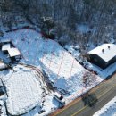 뉴열린공인중개사사무소 이미지