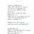 평생함개 이미지