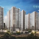 옥길산들초 이미지