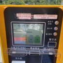 민세차장 이미지