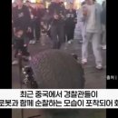 중국 공안, 첨단 기술 적용 로봇 경찰 도입…GIF 이미지