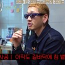 뱃사공