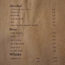 밀밭제빵소평촌