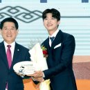 2023 국제농업박람회 이미지