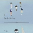 망상 이미지