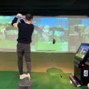 비앙골프아카데미 이미지