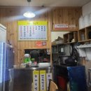 해든칼국수 이미지