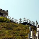 중촌선착장 이미지