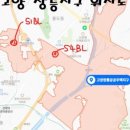 SK세기공인중개사사무소 네이버블로그