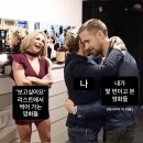학촌 | 그리고 갑차기스러운데 10월 취소해도 돼?