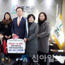 조은어린이집 이미지