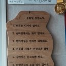 말보르승마장 이미지