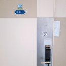 천안청룡초등학교 이미지