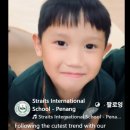 Following the cutest trend with our Curious Confident Minds 이미지