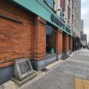 센텀중학교 정문 앞 육교 아래 | 조선 5대 궁궐 탐방(5), 비운의 서궐 경희궁