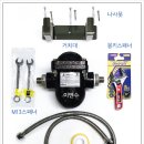 (주)이엔이 이미지